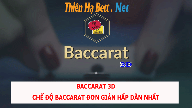baccarat 3d (2)